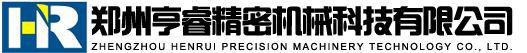 翻譯公司_知名同聲傳譯公司_成都派斯翻譯【政府指定翻譯機構】