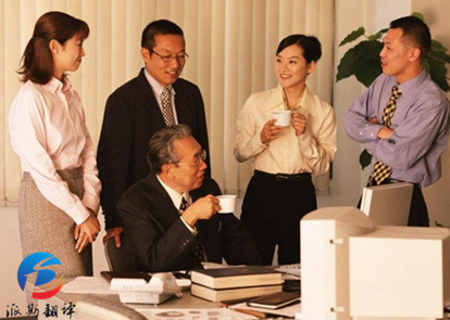IT行業翻譯公司 IT行業翻譯公司